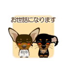 まめぴん321*ReoくんRinちゃん.ver（個別スタンプ：25）