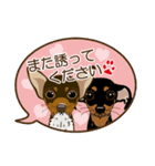 まめぴん321*ReoくんRinちゃん.ver（個別スタンプ：27）