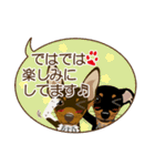 まめぴん321*ReoくんRinちゃん.ver（個別スタンプ：29）