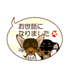 まめぴん321*ReoくんRinちゃん.ver（個別スタンプ：30）