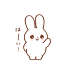もっちりとしたうさぎ 2（個別スタンプ：2）