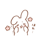 もっちりとしたうさぎ 2（個別スタンプ：9）