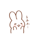 もっちりとしたうさぎ 2（個別スタンプ：11）