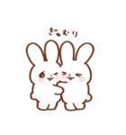 もっちりとしたうさぎ 2（個別スタンプ：12）
