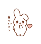 もっちりとしたうさぎ 2（個別スタンプ：13）
