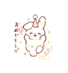 もっちりとしたうさぎ 2（個別スタンプ：14）