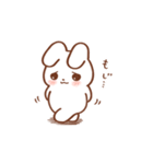 もっちりとしたうさぎ 2（個別スタンプ：16）