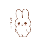 もっちりとしたうさぎ 2（個別スタンプ：17）