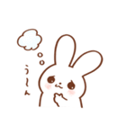 もっちりとしたうさぎ 2（個別スタンプ：19）