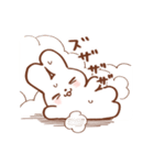 もっちりとしたうさぎ 2（個別スタンプ：27）