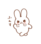 もっちりとしたうさぎ 2（個別スタンプ：29）