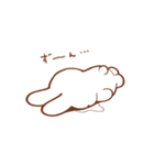 もっちりとしたうさぎ 2（個別スタンプ：33）