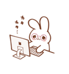 もっちりとしたうさぎ 2（個別スタンプ：38）