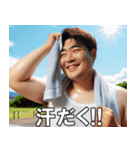 夏を満喫するデブ【汗だく・便利・面白い】（個別スタンプ：1）