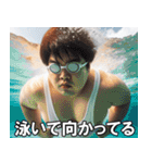 夏を満喫するデブ【汗だく・便利・面白い】（個別スタンプ：5）