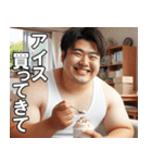 夏を満喫するデブ【汗だく・便利・面白い】（個別スタンプ：7）