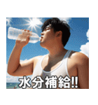 夏を満喫するデブ【汗だく・便利・面白い】（個別スタンプ：10）