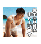 夏を満喫するデブ【汗だく・便利・面白い】（個別スタンプ：12）