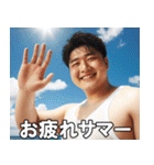 夏を満喫するデブ【汗だく・便利・面白い】（個別スタンプ：15）