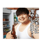 夏を満喫するデブ【汗だく・便利・面白い】（個別スタンプ：16）