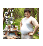夏を満喫するデブ【汗だく・便利・面白い】（個別スタンプ：18）