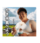 夏を満喫するデブ【汗だく・便利・面白い】（個別スタンプ：23）