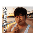 夏を満喫するデブ【汗だく・便利・面白い】（個別スタンプ：25）