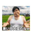 夏を満喫するデブ【汗だく・便利・面白い】（個別スタンプ：30）