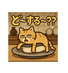 SUSHI-NEKO（個別スタンプ：15）
