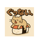 SUSHI-NEKO（個別スタンプ：21）