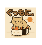 SUSHI-NEKO（個別スタンプ：22）