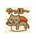 SUSHI-NEKO（個別スタンプ：23）