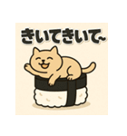 SUSHI-NEKO（個別スタンプ：36）