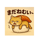 SUSHI-NEKO（個別スタンプ：37）