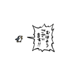 ▶︎動く！叫ぶ小さいペンギン（個別スタンプ：2）