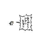 ▶︎動く！叫ぶ小さいペンギン（個別スタンプ：7）