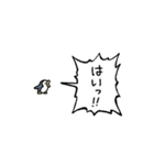 ▶︎動く！叫ぶ小さいペンギン（個別スタンプ：10）