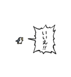 ▶︎動く！叫ぶ小さいペンギン（個別スタンプ：11）