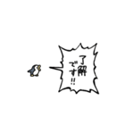 ▶︎動く！叫ぶ小さいペンギン（個別スタンプ：14）