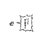 ▶︎動く！叫ぶ小さいペンギン（個別スタンプ：16）