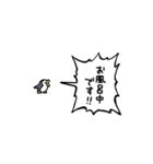 ▶︎動く！叫ぶ小さいペンギン（個別スタンプ：17）