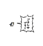 ▶︎動く！叫ぶ小さいペンギン（個別スタンプ：19）