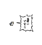 ▶︎動く！叫ぶ小さいペンギン（個別スタンプ：22）