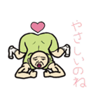 恋さんのラブスタンプ（個別スタンプ：5）