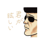 恋さんのラブスタンプ（個別スタンプ：6）