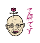 恋さんのラブスタンプ（個別スタンプ：9）