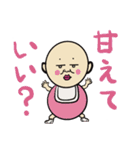 恋さんのラブスタンプ（個別スタンプ：11）