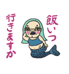 恋さんのラブスタンプ（個別スタンプ：14）