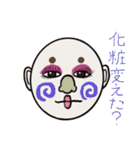 恋さんのラブスタンプ（個別スタンプ：16）
