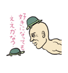 恋さんのラブスタンプ（個別スタンプ：19）